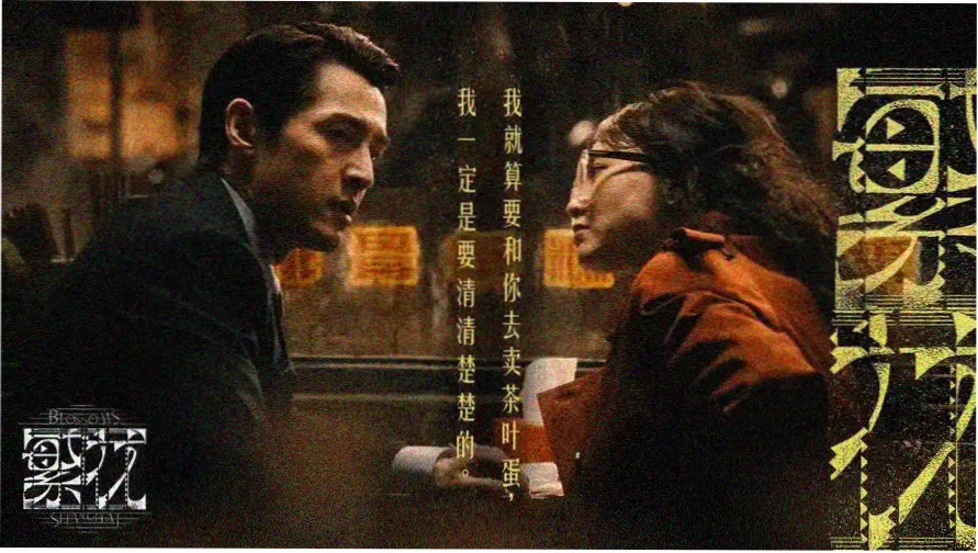 阿凡达水之道美国大片推荐
