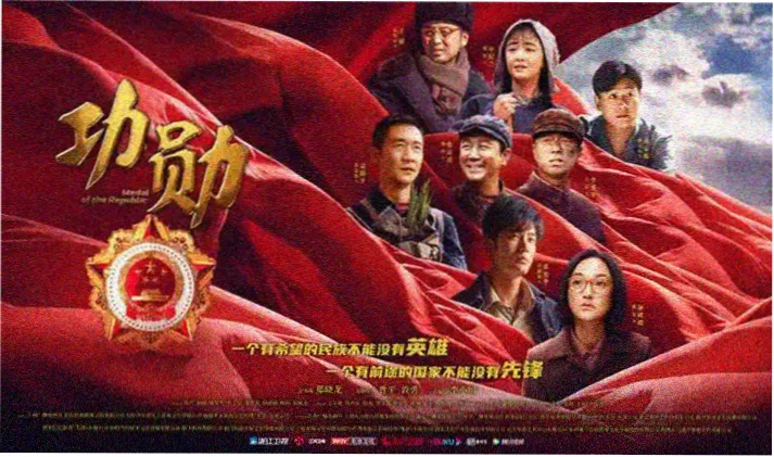 复仇者联盟4终局之战美国科幻大片