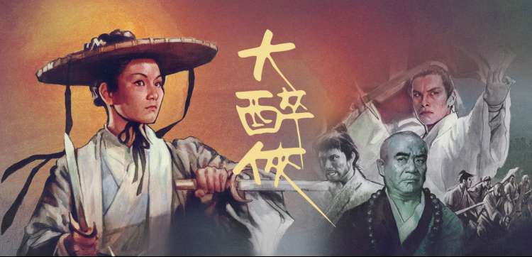 蜘蛛侠英雄无归美国动作大片