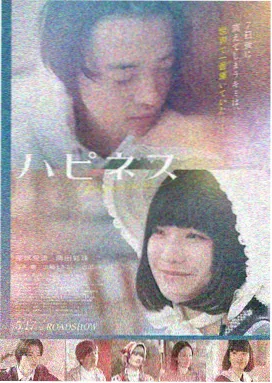 复仇者联盟4美国动作科幻大片